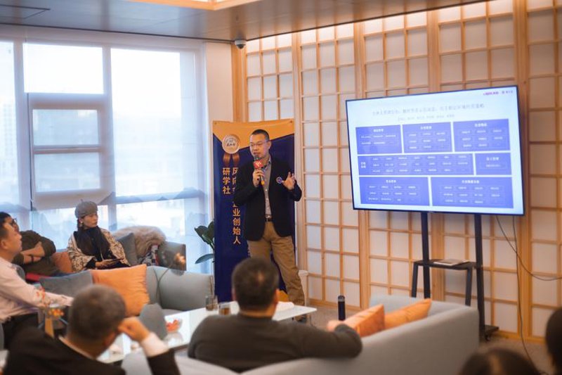 互联网时代的信息咨询——上海视角